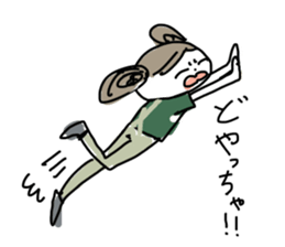 Sake pond meat forests Girls sticker #6711364