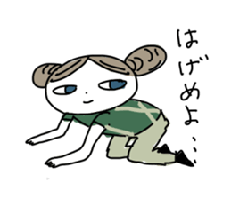 Sake pond meat forests Girls sticker #6711365