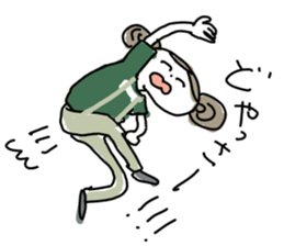 Sake pond meat forests Girls sticker #6711366