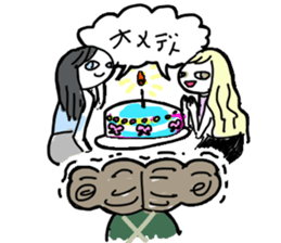 Sake pond meat forests Girls sticker #6711367