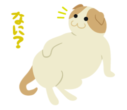 Chiffon and Marron 2 sticker #6711490