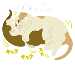 Chiffon and Marron 2 sticker #6711491