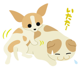 Chiffon and Marron 2 sticker #6711492