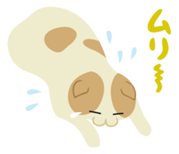 Chiffon and Marron 2 sticker #6711493