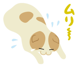 Chiffon and Marron 2 sticker #6711493