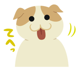 Chiffon and Marron 2 sticker #6711498