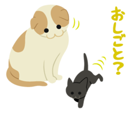 Chiffon and Marron 2 sticker #6711500