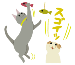 Chiffon and Marron 2 sticker #6711501