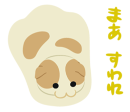 Chiffon and Marron 2 sticker #6711512