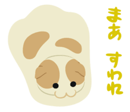 Chiffon and Marron 2 sticker #6711512