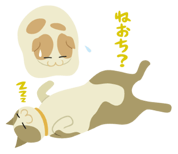 Chiffon and Marron 2 sticker #6711513