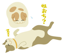 Chiffon and Marron 2 sticker #6711513