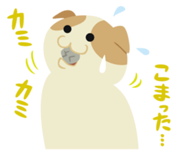 Chiffon and Marron 2 sticker #6711514