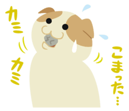 Chiffon and Marron 2 sticker #6711514