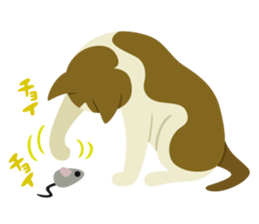 Chiffon and Marron 2 sticker #6711516