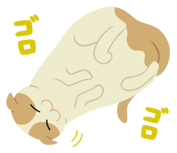 Chiffon and Marron 2 sticker #6711519