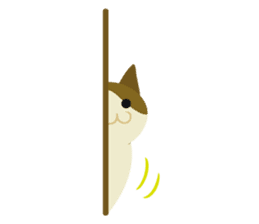 Chiffon and Marron 2 sticker #6711521