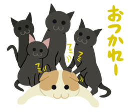 Chiffon and Marron 2 sticker #6711525