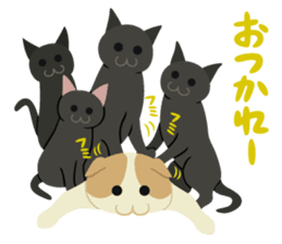 Chiffon and Marron 2 sticker #6711525