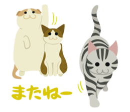 Chiffon and Marron 2 sticker #6711526