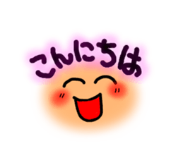 Respect language sticker sticker #6711608