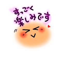 Respect language sticker sticker #6711616