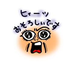 Respect language sticker sticker #6711632