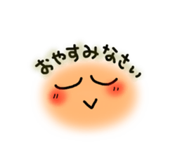 Respect language sticker sticker #6711634