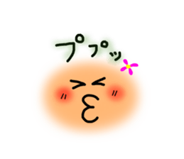 Respect language sticker sticker #6711636