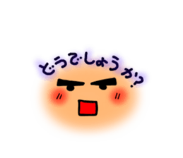 Respect language sticker sticker #6711640