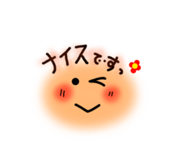 Respect language sticker sticker #6711642