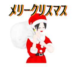 My daughter-in-law kai sticker #6711657