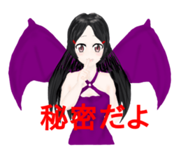 My daughter-in-law kai sticker #6711661