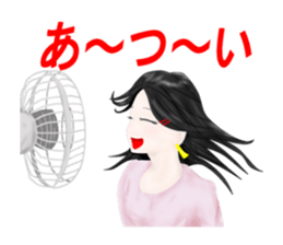 My daughter-in-law kai sticker #6711665