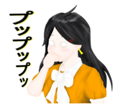 My daughter-in-law kai sticker #6711670