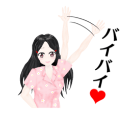 My daughter-in-law kai sticker #6711674