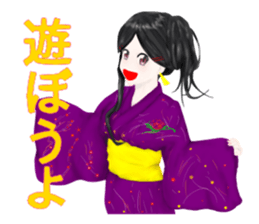 My daughter-in-law kai sticker #6711684