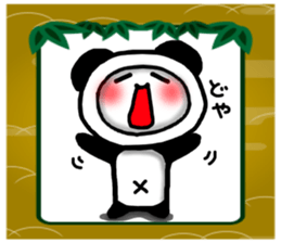 Rabbit Sticker-1 sticker #6711707