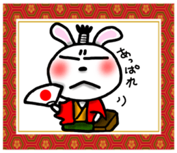 Rabbit Sticker-1 sticker #6711727