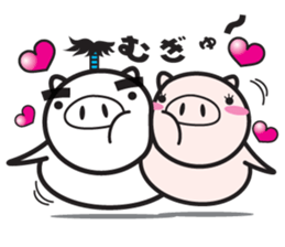 Fairy of a pig - Takeshi & wife - sticker #6711730