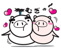 Fairy of a pig - Takeshi & wife - sticker #6711730