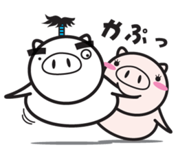 Fairy of a pig - Takeshi & wife - sticker #6711734