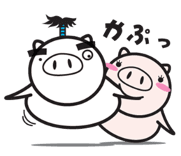 Fairy of a pig - Takeshi & wife - sticker #6711734