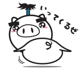 Fairy of a pig - Takeshi & wife - sticker #6711736