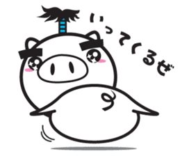 Fairy of a pig - Takeshi & wife - sticker #6711736