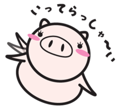 Fairy of a pig - Takeshi & wife - sticker #6711737