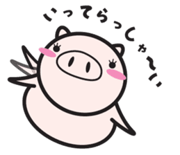 Fairy of a pig - Takeshi & wife - sticker #6711737