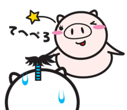 Fairy of a pig - Takeshi & wife - sticker #6711738