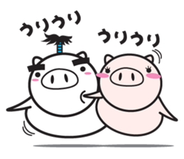 Fairy of a pig - Takeshi & wife - sticker #6711742