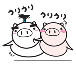 Fairy of a pig - Takeshi & wife - sticker #6711742